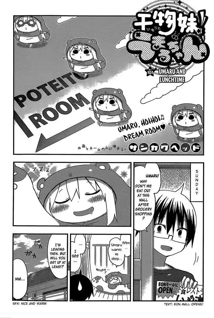 Himouto! Umaru-chan Chapter 101 1